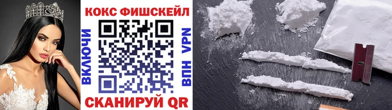 Cocaine Колумбийский  наркота  Лермонтов 