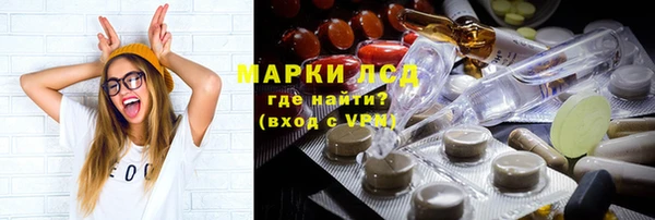 бошки Наволоки