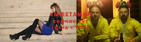 бошки Наволоки