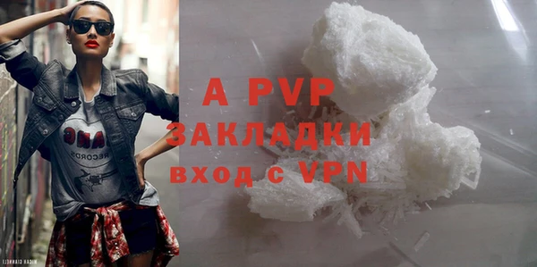 бошки Наволоки