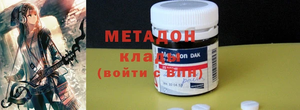 бошки Наволоки