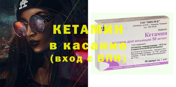 бошки Наволоки