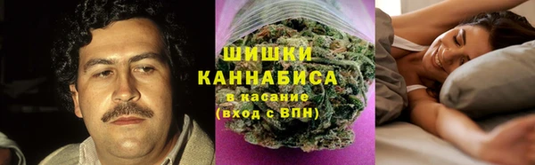 бошки Наволоки