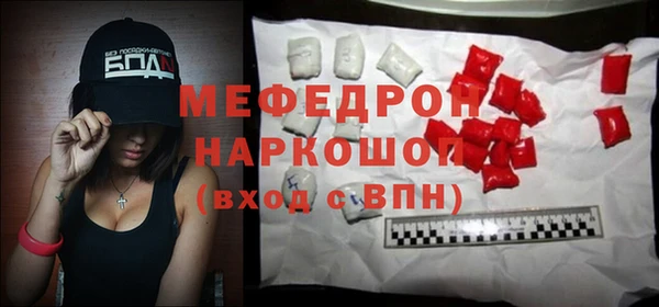 крисы Навашино
