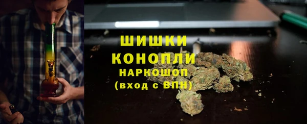 крисы Навашино