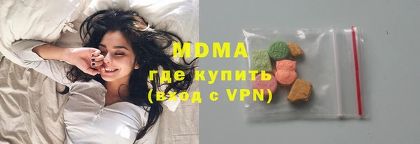 крисы Навашино