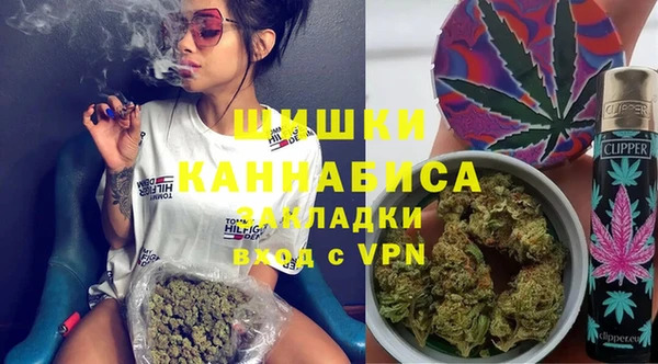 крисы Навашино