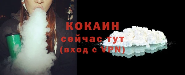 бошки Наволоки