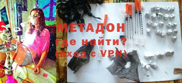 альфа пвп VHQ Надым