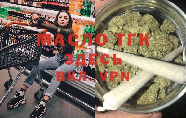крисы Навашино