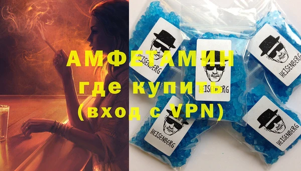 бошки Наволоки