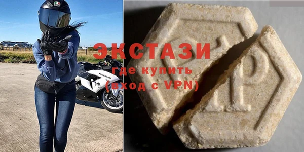 крисы Навашино