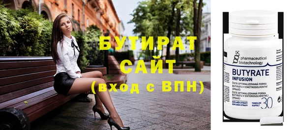 ECSTASY Михайлов