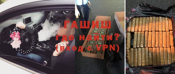 бошки Наволоки