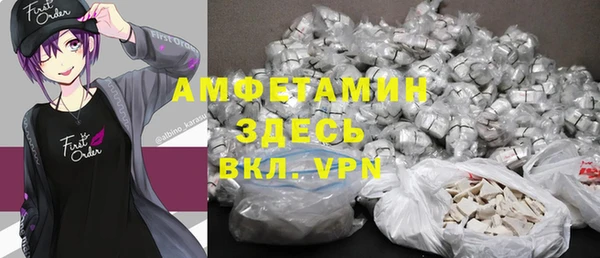 бошки Наволоки