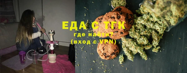 крисы Навашино