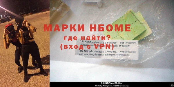 крисы Навашино