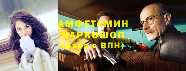 крисы Навашино