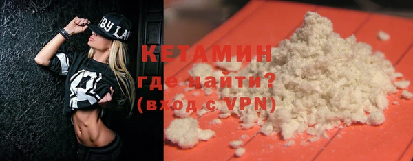 бошки Наволоки