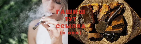 бошки Наволоки