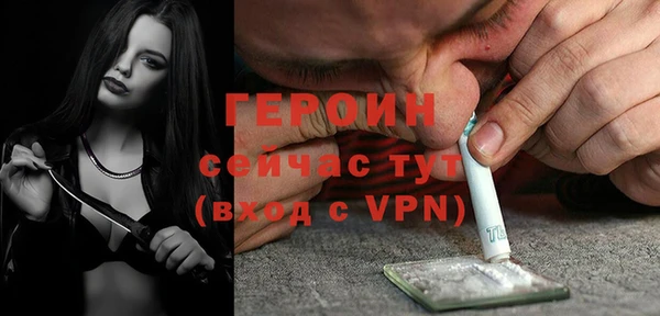 крисы Навашино