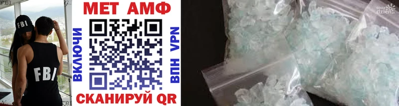 Первитин витя  Лермонтов 