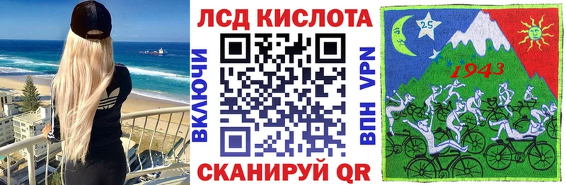 Марки N-bome 1500мкг  мега зеркало  Лермонтов  где купить наркоту 