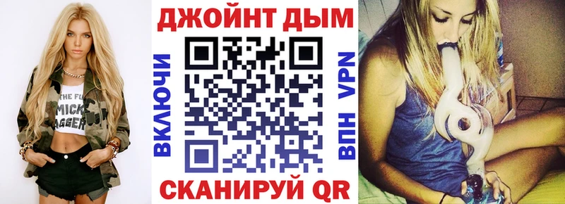 закладки  Лермонтов  Бошки марихуана тримм 